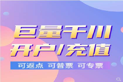 SEM托管公司案例分析：实战技巧全解析