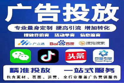 推广开户的营销技巧与成功故事